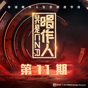 国产三级成年视频网站
