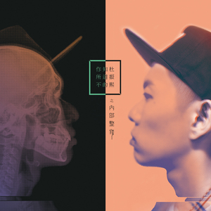 国产三级成年视频网站
