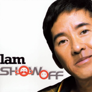 国产三级成年视频网站
