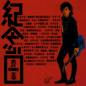 国产三级成年视频网站
