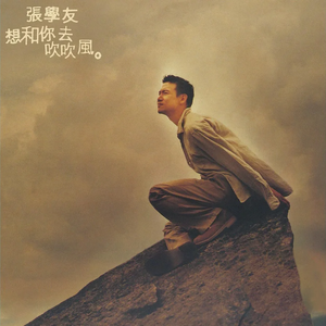 国产三级成年视频网站
